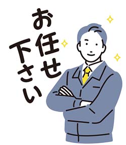 スマートフォン用の画像